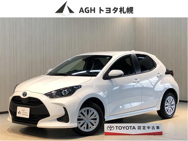 ヤリス（トヨタ）ハイブリッドＸ　サイドエアバッグ　盗難防止　ＶＳＣ　クルコン　４ＷＤ　アイドリングストップ　ＥＴＣ　スマートキー　寒冷地仕様　ナビ　オートエアコン　ミュージックプレイヤー接続可　メモリーナビ　キーレス　エアバッグ 中古車画像