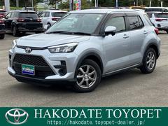 ライズ X S 4WD 衝突被害軽減システム LEDヘッドランプ 記録簿 アイドリングストップ 中古車画像