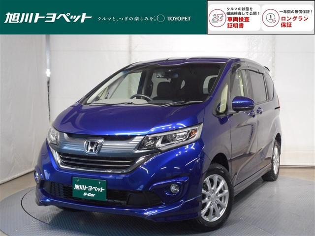 １年間走行距離無制限の【ロングラン保証】付き☆ 新品夏タイヤ装備