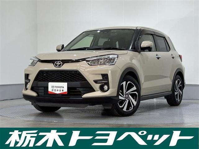 ȥ西 饤 ڡȯǽ󡡥ޡȥץå她