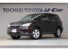 フォレスター 2.0i-L アイサイト 中古車画像