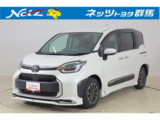 ֥᡼ݾڷѾפޤ Ҷ٤ΣԣΤͤؤ˸¤餻ĺޤ 1