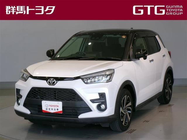 当社では「群馬県」と「茨城・栃木・埼玉・新潟・長野」在住の方への販売に限