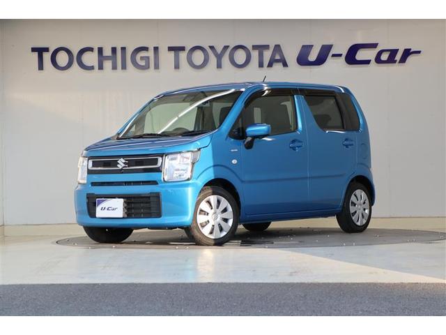 ※栃木県または、隣接県の隣接市町村にお住まいで、ご来店頂けるお客様限定販