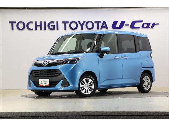 ڸޤϡܸܻĮ¼ˤޤǡŹĺ뤪͸ 1