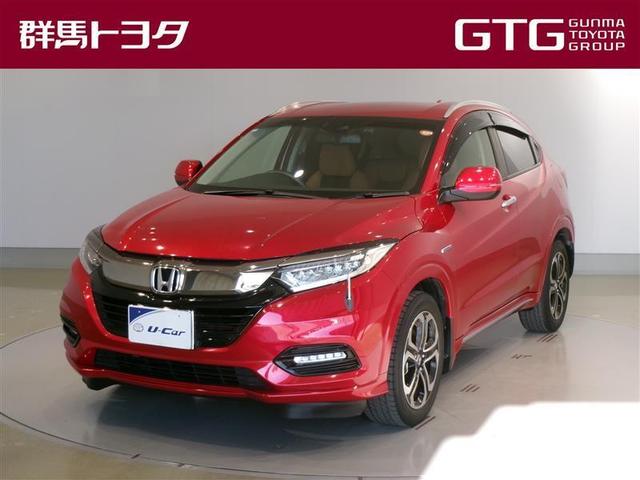 当社では「群馬県」と「茨城・栃木・埼玉・新潟・長野」在住の方への販売に限