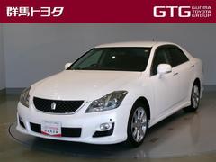 クラウン 2.5アスリート アニバーサリーエディション フルセグ HDDナビ DVD再生 バックカメラ ETC LEDヘッドランプ 記録簿 中古車画像