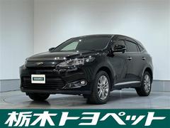 ȥ西ϥꥢץߥࡡץȡ緿롼աƥ󥨥Хå