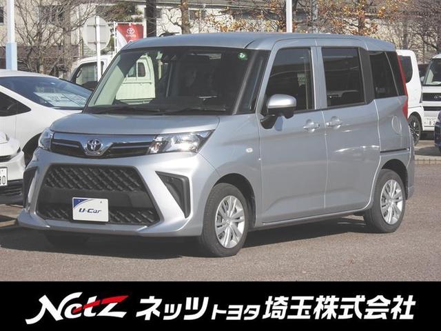 ȥ西 롼ߡ ءȥ饤ɡá֣ӣ