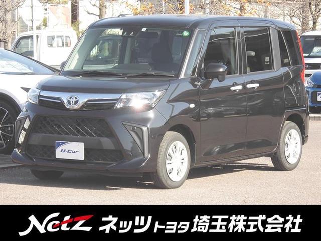 ȥ西 롼ߡ ءȥ饤ɡá֣ӣ