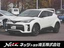 Ｃ－ＨＲ Ｓ　ＧＲスポーツ　点検記録簿　バックガイドモニター　ＬＥＤヘッドライト　フルセグＴＶ　クルコン　ドライブレコーダ　ナビ＆ＴＶ　スマートキー　ＥＴＣ　ＥＳＣ　オートエアコン　キーレス　エアバッグ　ワンオーナー　ＡＷ（1枚目）