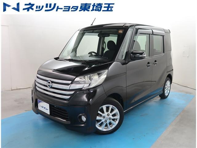 ※近隣都県への販売に限らせていただきます。 アラウンドビューモニター搭載のデイズルークス