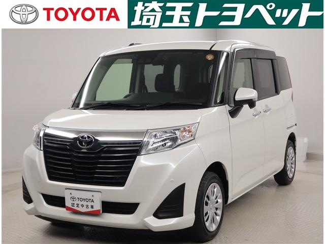 ȥ西 롼ߡ ǡǥ󡡥եեåȡݥե