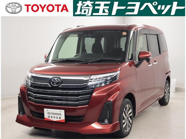 Ͽ̾ͤܿͤΤŹ˸¤餻ĺޤ ȥ西ǧż֡Ȭץ饹ŲޤǤˤʤޤ 1