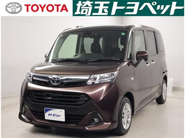 ԸˤʤޤŹˤ䤤碌 1