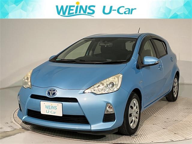 ա̡ŲϿ˸¤餻Ƥޤ 1