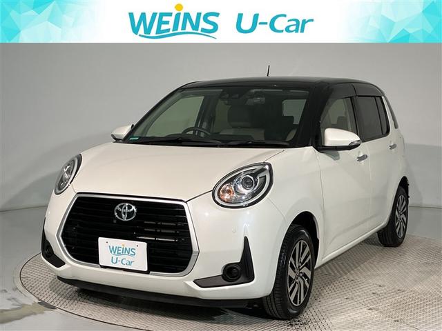 ȥ西 ѥå ⡼;ꡡϥ