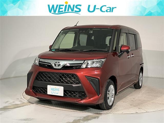 ա̡ŲϿ˸¤餻Ƥޤ 1