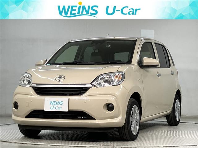 ȥ西 ѥå ء̥ѥåɥ󥰥ȥå׵ǽݥ