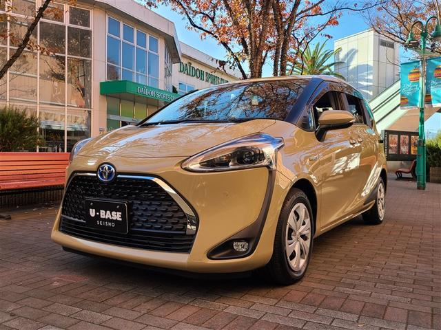 ȥ西  ϥ֥åɡե١ǡţӣáץꥯå奻եƥ