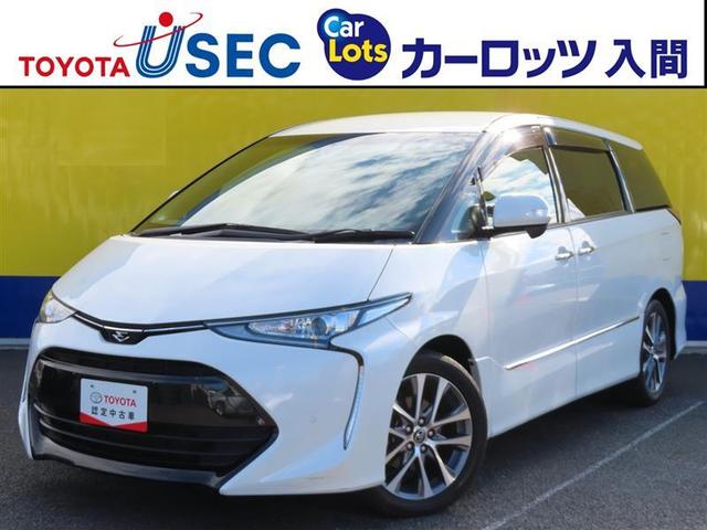 エスティマ(トヨタ) アエラス　プレミアム　プリクラ　Ｂモニ　リアエアコン　地デジフルセグＴＶ　アルミ　クルーズＣ　デュアルエアバッグ　ナビ＆ＴＶ　ＥＳＣ　ＡＢＳ　エアバッグ　ミュージックプレイヤー接続可　メモリーナビ　エアコン　ＥＴＣ 中古車画像