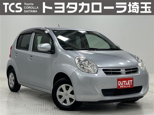 ȥ西 ѥå ء󥪡ʡ֡žʽʥХå꡼ʥӥ