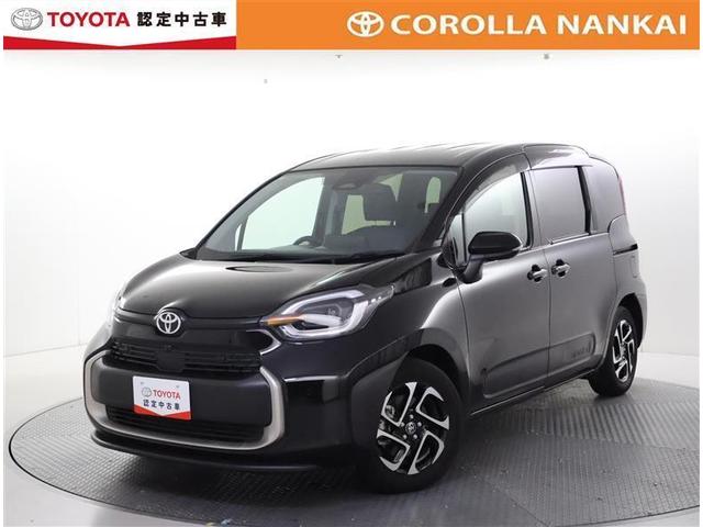 ȥ西  ϥ֥åɣڡե륻꡼ʥӡХå