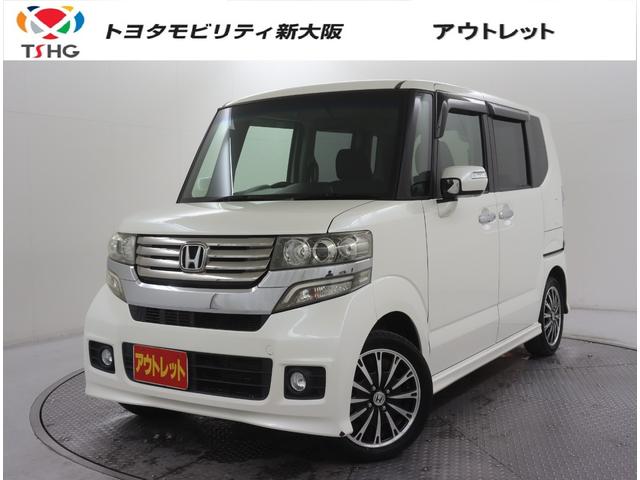 バックモニター、ＥＴＣ、スマートキー、イモビライザー、両側電動スライド