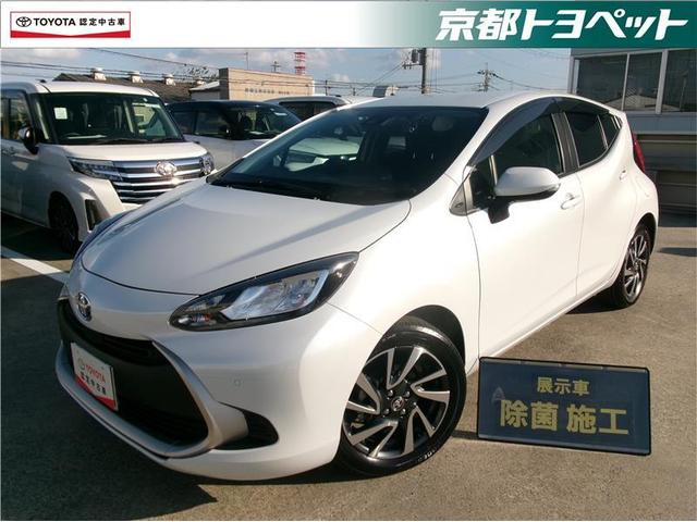 ȥ西  ǡȥ西ǧż֣֡ӣá