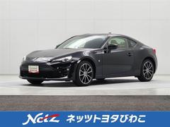86 GT ワンオーナー 純正オプションメモリーナビ バックカメラ ETC LEDヘッドランプ LEDフォグランプ パドルシフト クルーズコントロール モード切替 シートリフター 横滑り防止機能 中古車画像