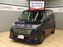 ＴＯＹＯＴＡ認定中古車！　徹底洗浄　車両評価書　保証 スマートアシストを搭載し、使いやすさにこだわった便利で安心な装備も搭載！