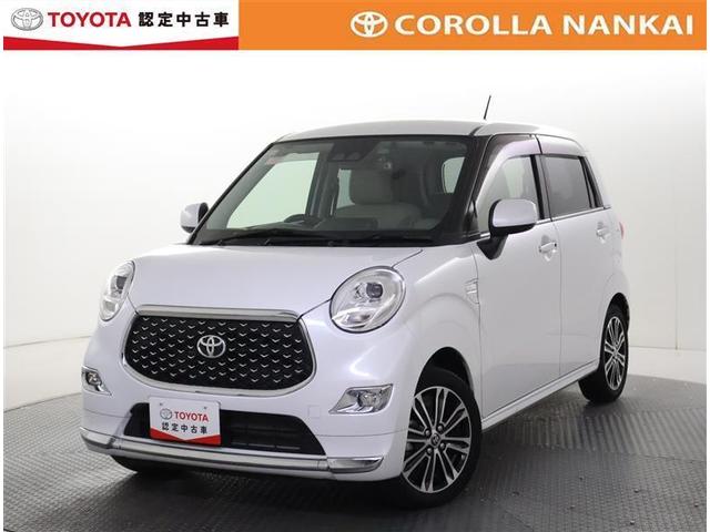 ԥ祤 ơǥܡӣɣɣɡե륻 0705122A20251130T001 1