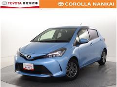 ヴィッツ F ワンセグ メモリーナビ バックカメラ ETC アイドリングストップ 中古車画像