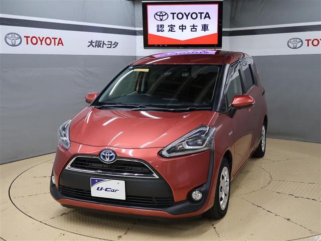 ȥ西  ϥ֥åɣǡ󥻥꡼ʥӡХå