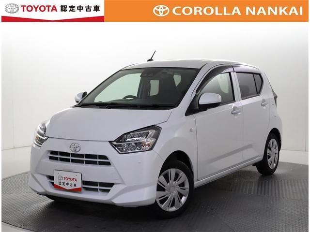 必見！トヨタ認定中古車！ ご来店時にオンライン予約をご利用頂くと商談がスムーズです！