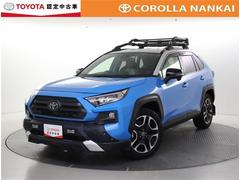 RAV4 アドベンチャー 4WD フルセグ メモリーナビ DVD再生 バックカメラ 衝突被害軽減システム LEDヘッドランプ 中古車画像