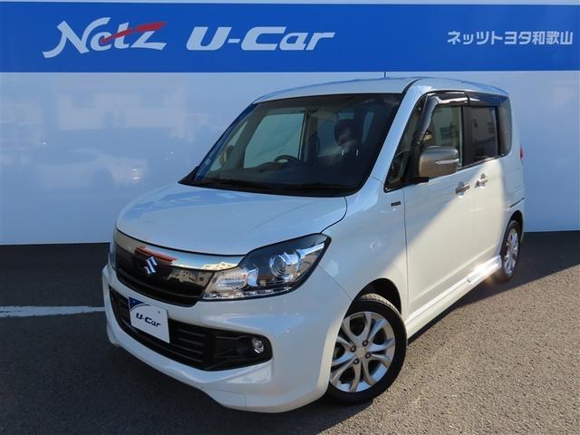 \IofBbg(XYL) cid@iX^C@tZO@gccir@cucĐ@obNJ@Փ˔QyVXe@dsb@hR@dXCh@ghcwbhCg@EI[NX[@AChOXgbv Îԉ摜