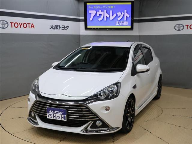 꺢ʤΥȥåż֡롼९꡼˥󥰺 Ǽ֤ޤ󣲽֤ǲǽʽരϰͭ˾ܺ٤ϥå 1