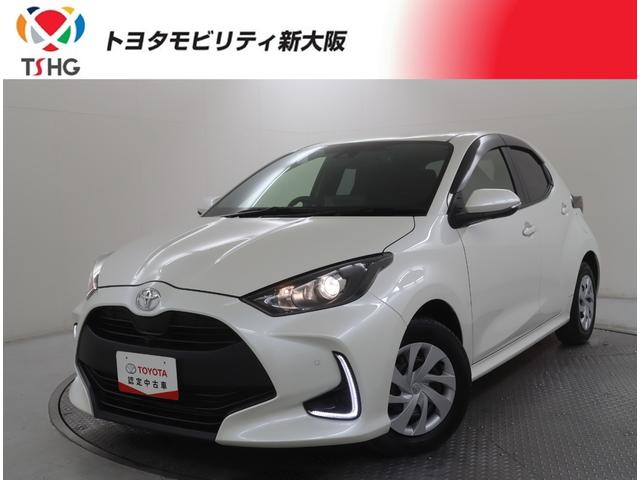 ϰ塥ʼˡԡɡ졥²λǤ ȥ西ǧż֡󥪡ʡԣӣӡɣãӡХå˥ 1