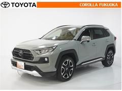 RAV4 アドベンチャー 衝突被害軽減システム 4WD フルセグ ETC バックカメラ キーレス スマートキー 盗難防止装置 中古車画像