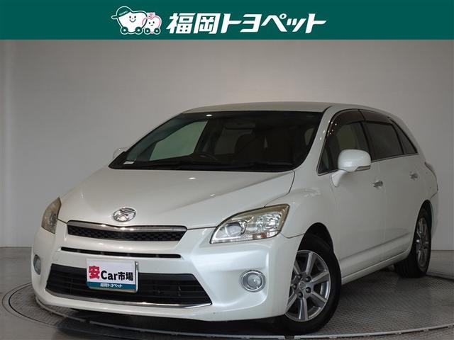 ȥ西 ޡإ ǡ꡼ʥӡ󥻥Хå