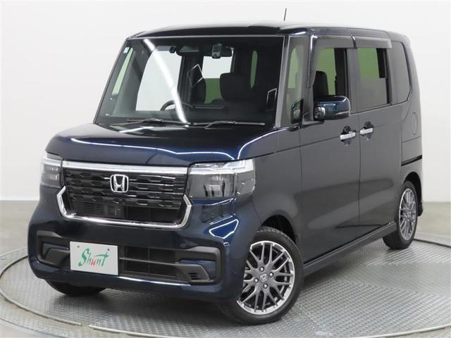 ŹĺʡΤͤؤ˸¤餻Ƥޤ 1