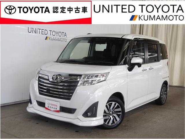 ȥ西 롼ߡ ǡӡͷڸ֥졼ƥࡡϥǥԣ