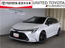 〇１年間走行距離無制限のトヨタの《ロングラン保証》付なので安心してお乗り