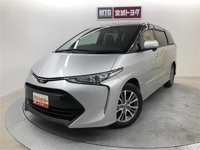 エスティマ(トヨタ) アエラス　プレミアム　４ＷＤ　フルセグ　メモリーナビ　ＤＶＤ再生　バックカメラ　衝突被害軽減システム　ＥＴＣ　ドラレコ　両側電動スライド　ＬＥＤヘッドランプ　乗車定員７人　３列シート　ワンオーナー　フルエアロ　記録簿 中古車画像