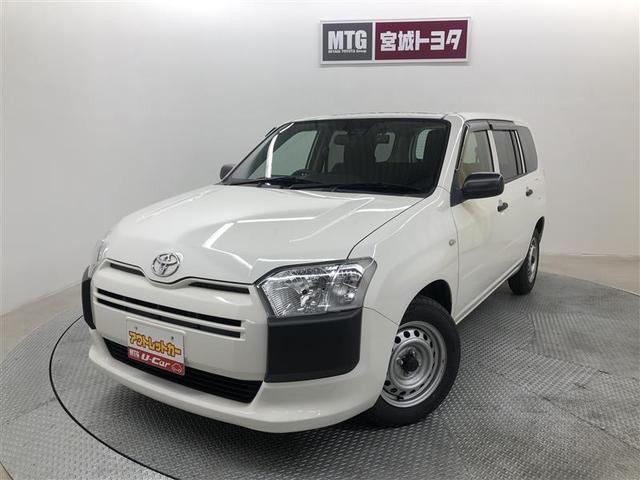 人気のプロボックス入荷いたしました！