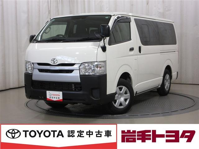 ハイエースなら荷物も人も楽に積めます。ビジネスの頼もしいパートナーになっ