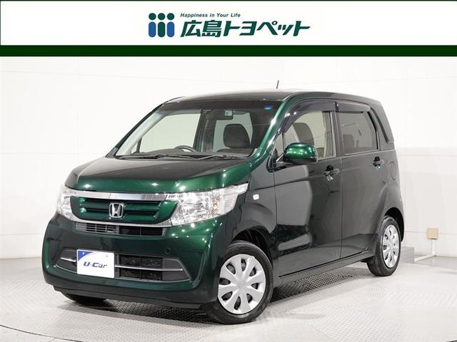 m|vfm(z_) f@tZO@[ir@~[WbNvC[ڑ@dsb@hR@I[i[@AChOXgbv Îԉ摜