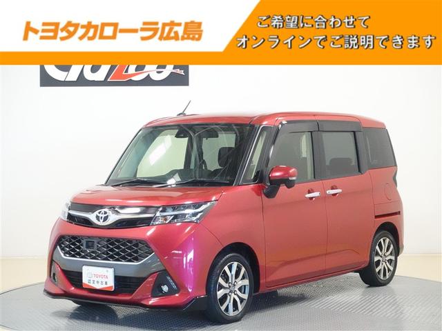 タンク(トヨタ) カスタムＧ−Ｔ　フルセグ　メモリーナビ　ＤＶＤ再生　ミュージックプレイヤー接続可　バックカメラ　衝突被害軽減システム　ＥＴＣ　両側電動スライド　ＬＥＤヘッドランプ　ウオークスルー　ワンオーナー　記録簿 中古車画像