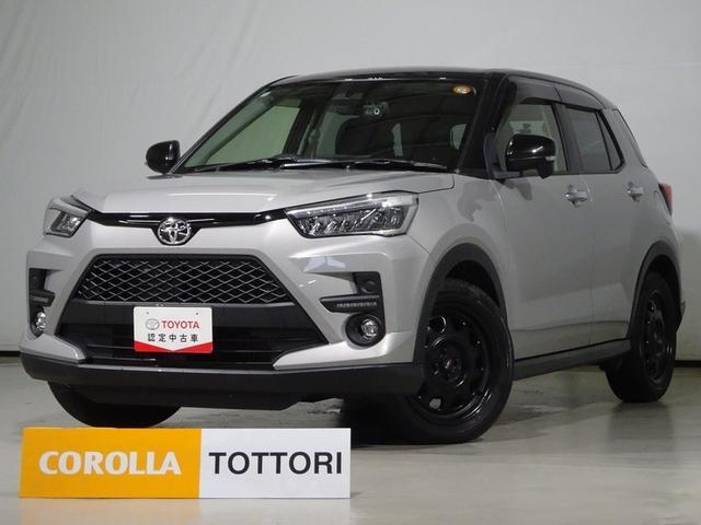 販売は鳥取隣県に限らせていただきます